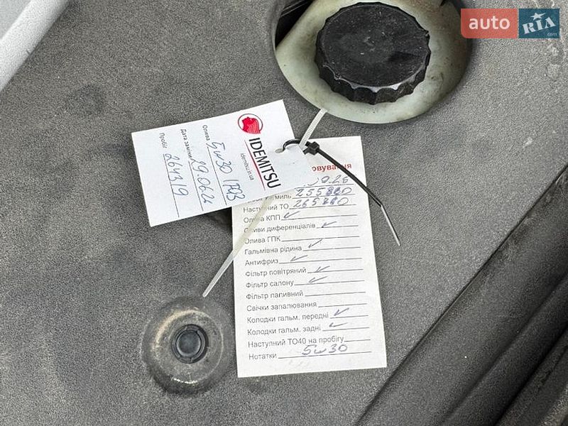 Седан Lexus LS 2007 в Одессе фото 35 Седан Lexus LS 2007 в Одессе