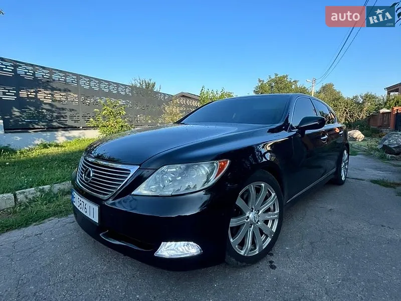 Lexus LS