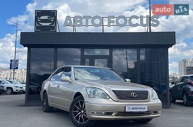 Lexus LS 2005