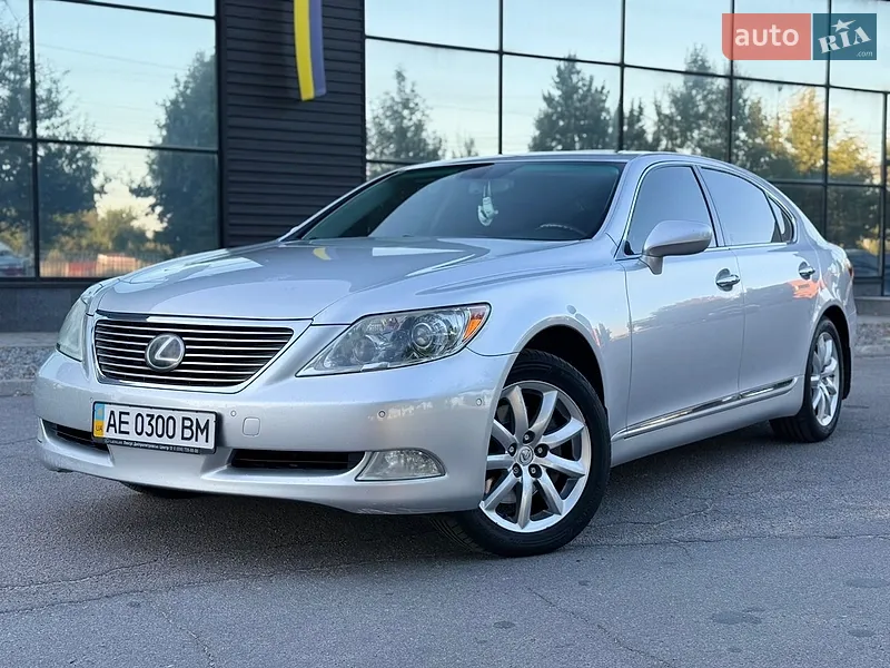 Lexus LS