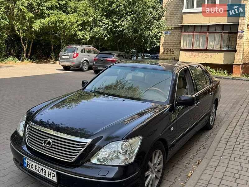 Lexus LS