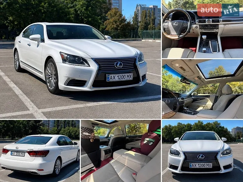 Lexus LS