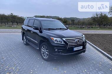 Lexus LX Official 2014