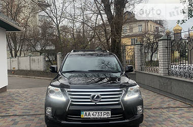 Lexus LX Luxury 2012