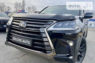 Lexus LX BLACK EDITION 2019