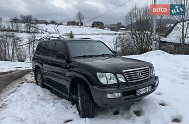 Lexus LX  2007