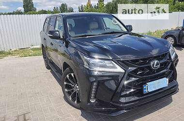 Lexus LX  2015