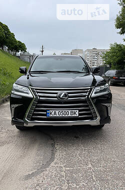 Lexus LX  2019