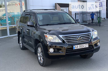 Lexus LX  2010