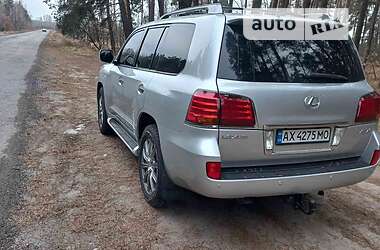 Lexus LX  2008