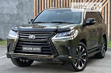 Lexus LX  2021