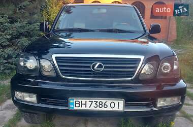 Lexus LX  2000