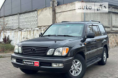 Lexus LX  2002