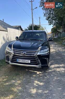 Lexus LX  2020