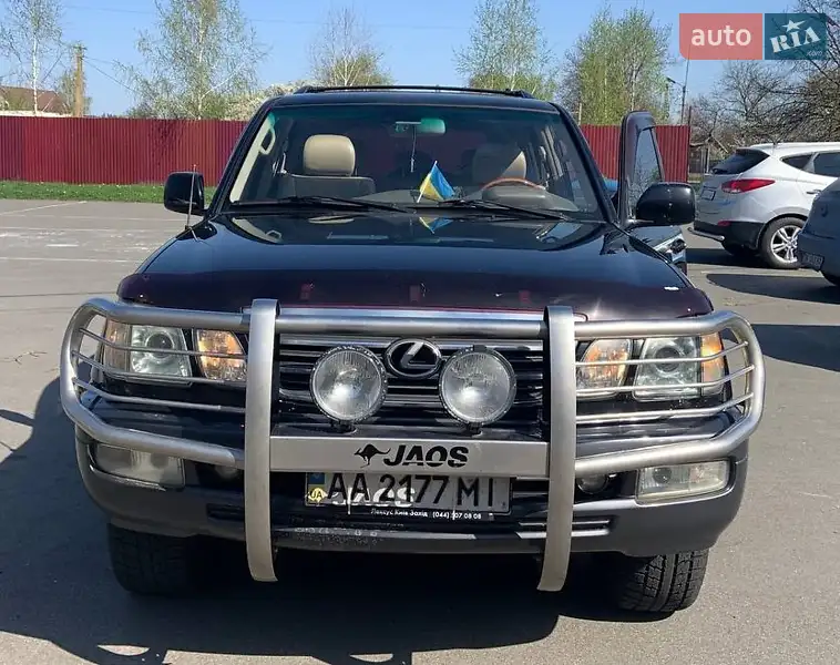Lexus LX