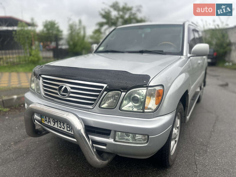 Lexus LX