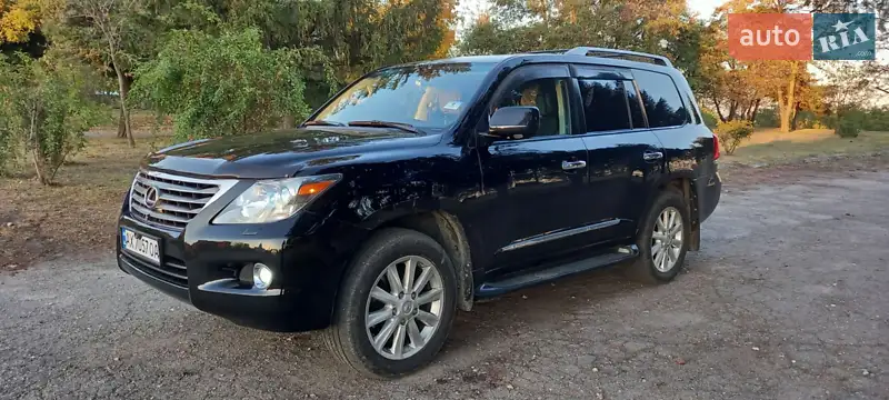 Lexus LX