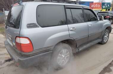 Lexus LX  2001