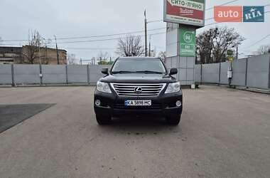 Lexus LX  2008