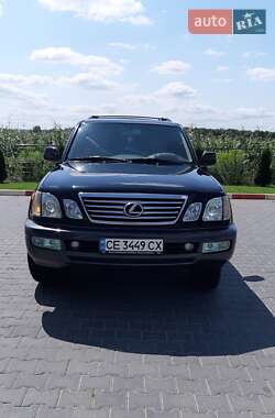 Lexus LX  2005