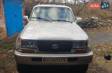 Lexus LX  1996