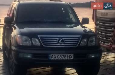 Lexus LX  2004