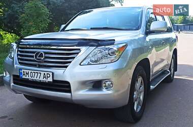 Lexus LX  2008