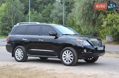 Lexus LX  2010