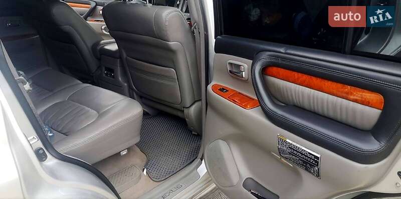 Lexus LX