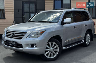 Lexus LX  2008