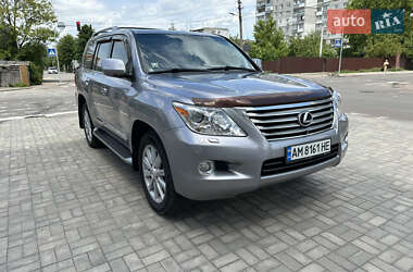 Lexus LX  2008