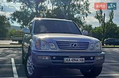 Lexus LX  2004