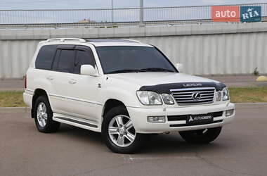 Lexus LX  2005