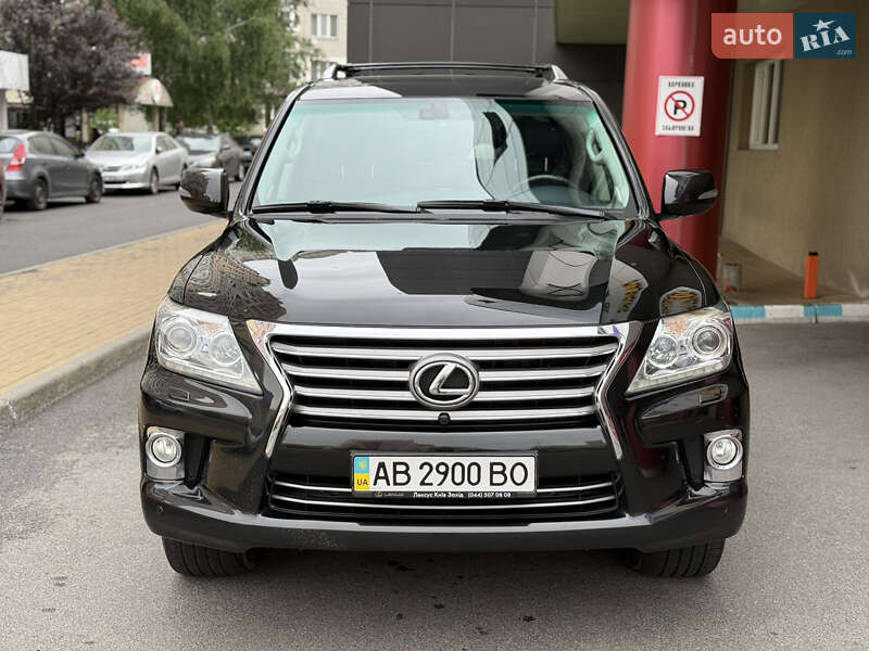 Lexus LX