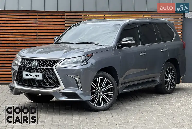 Lexus LX 2020