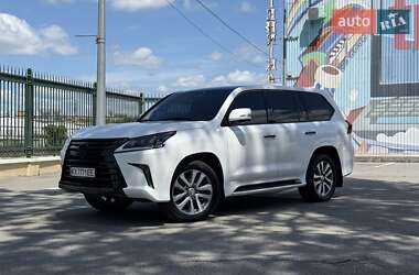 Lexus LX  2015