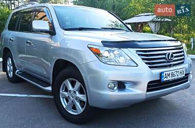 Lexus LX  2008