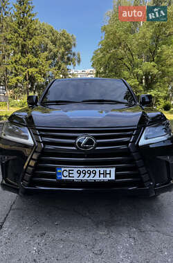 Lexus LX 2021