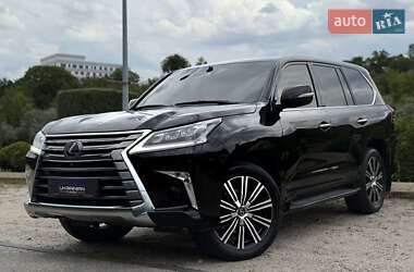 Lexus LX  2019