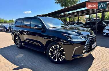 Lexus LX  2021