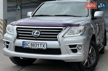 Lexus LX  2008