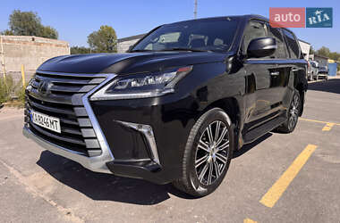 Lexus LX 2019