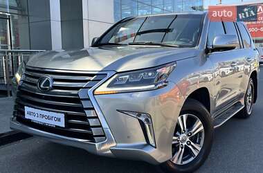 Lexus LX 2019