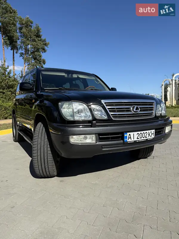 Lexus LX