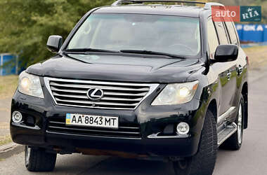 Lexus LX  2008
