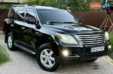 Lexus LX  2010