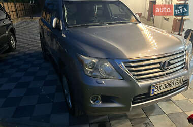 Lexus LX 2008