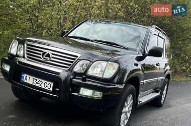 Lexus LX  2004