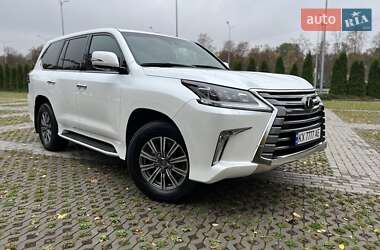Lexus LX  2020