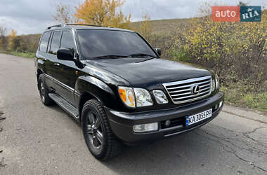 Lexus LX  2006
